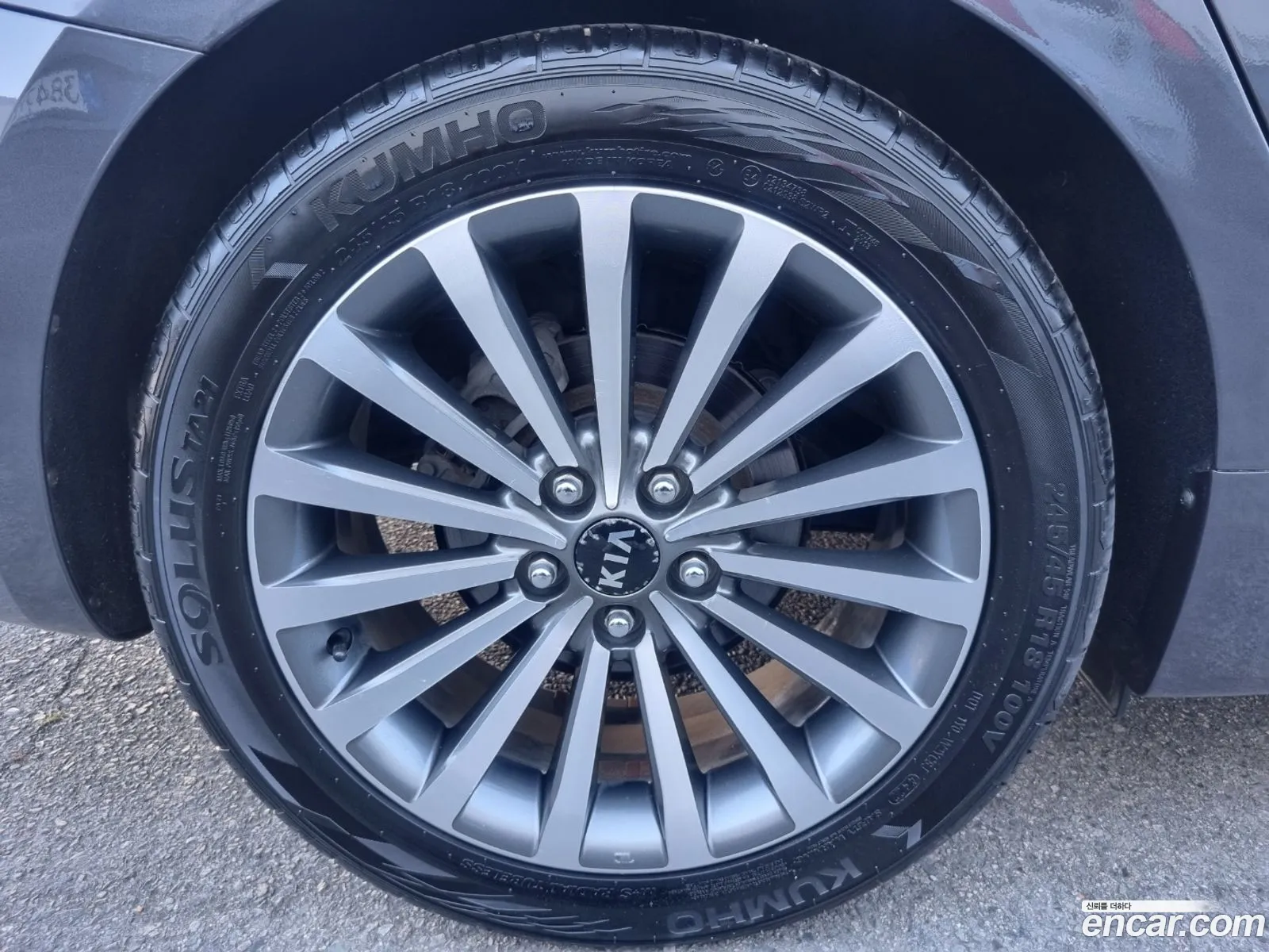 Kia K7 2013 — 17