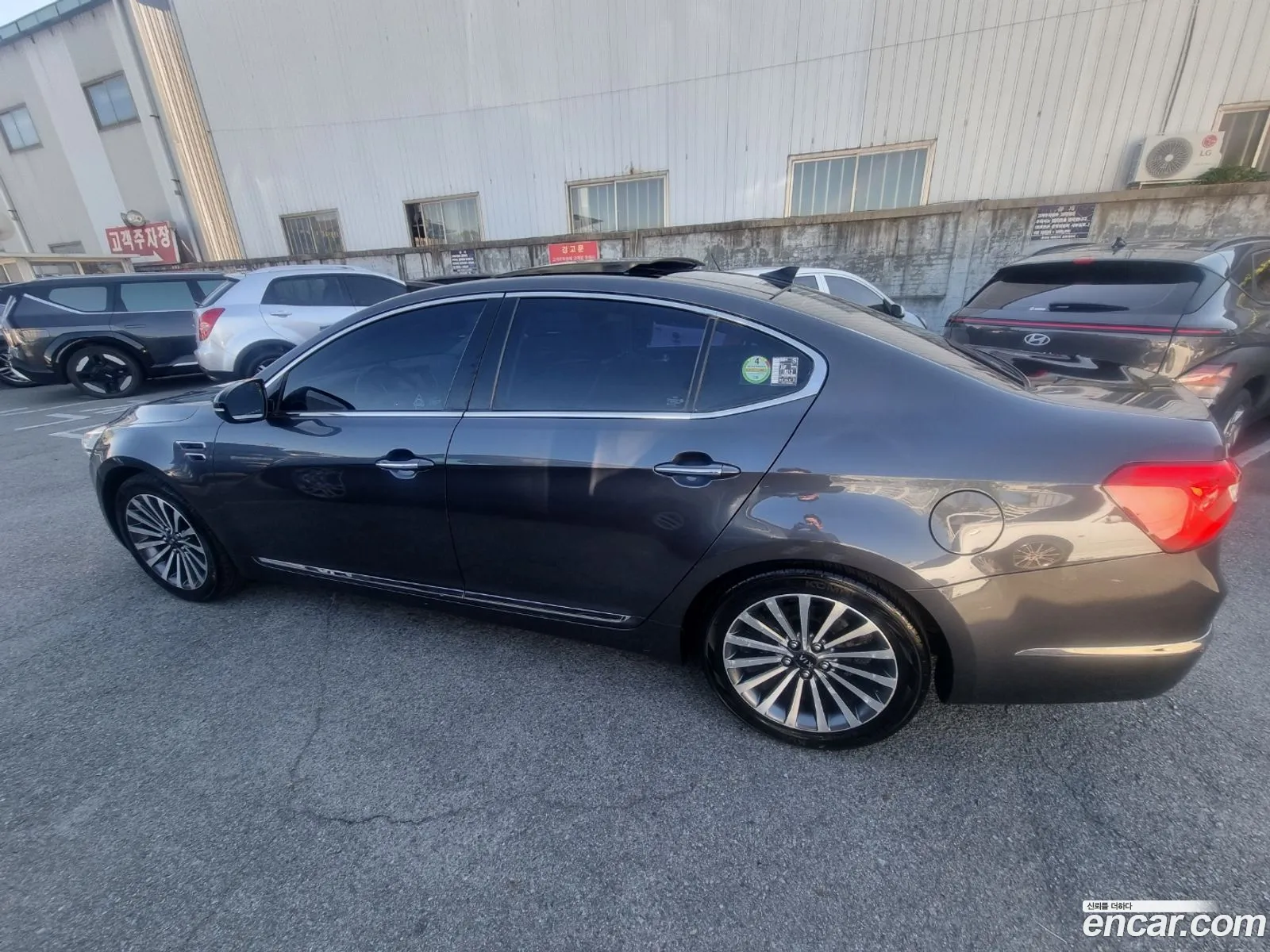 Kia K7 2013 — 2