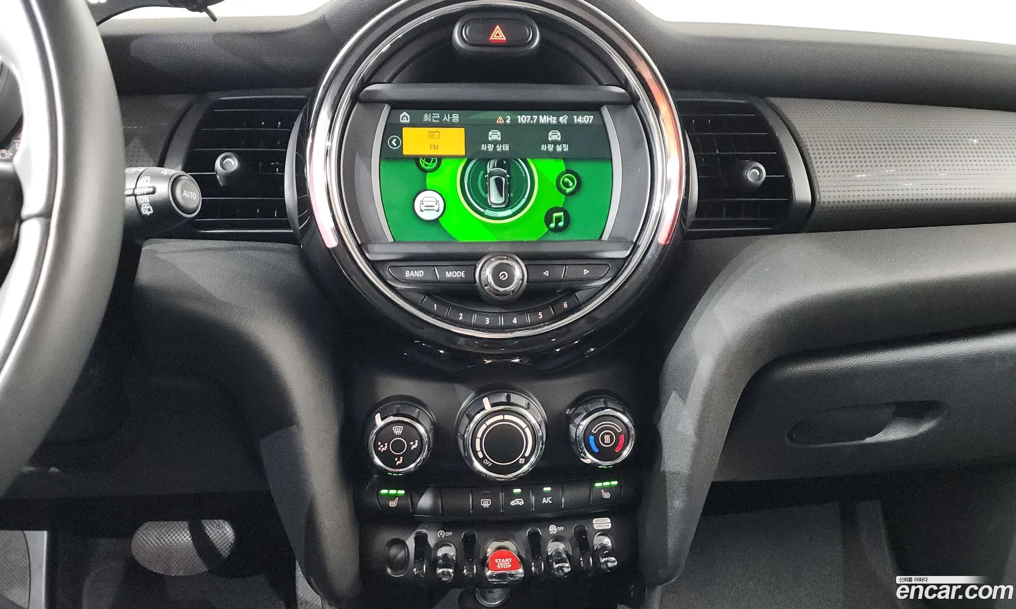Mini Cooper 2020 — 18