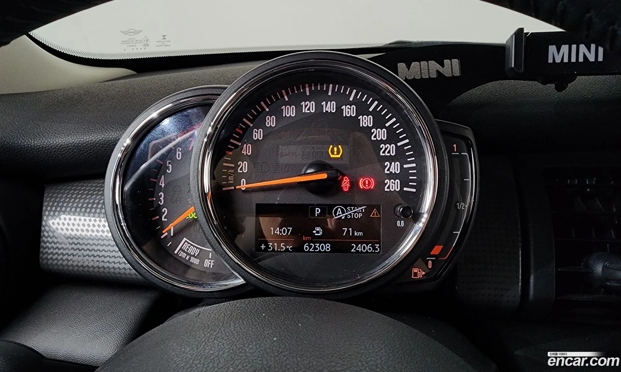 Mini Cooper 2020 — 5
