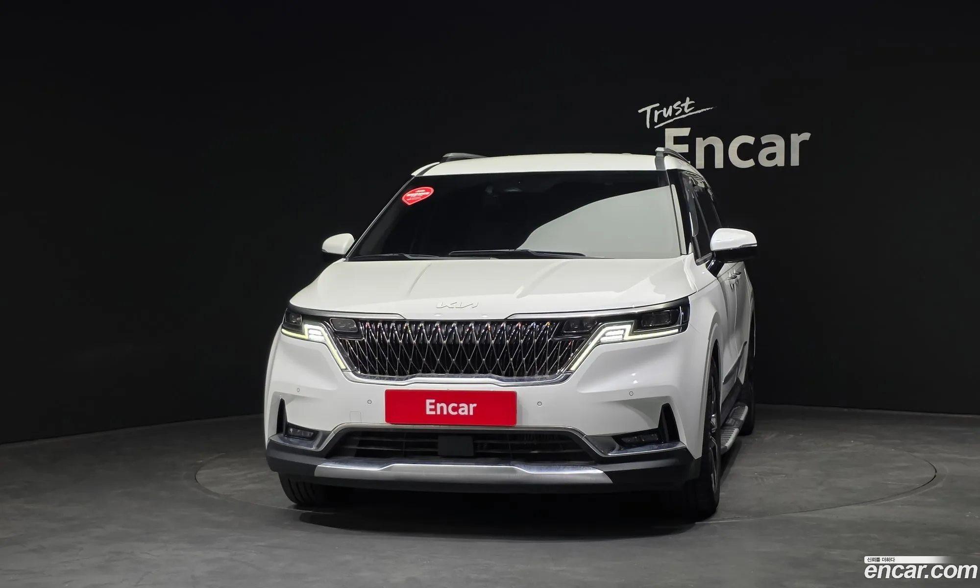 Kia Carnival 2021 KNANE81BBNS160129 — 15