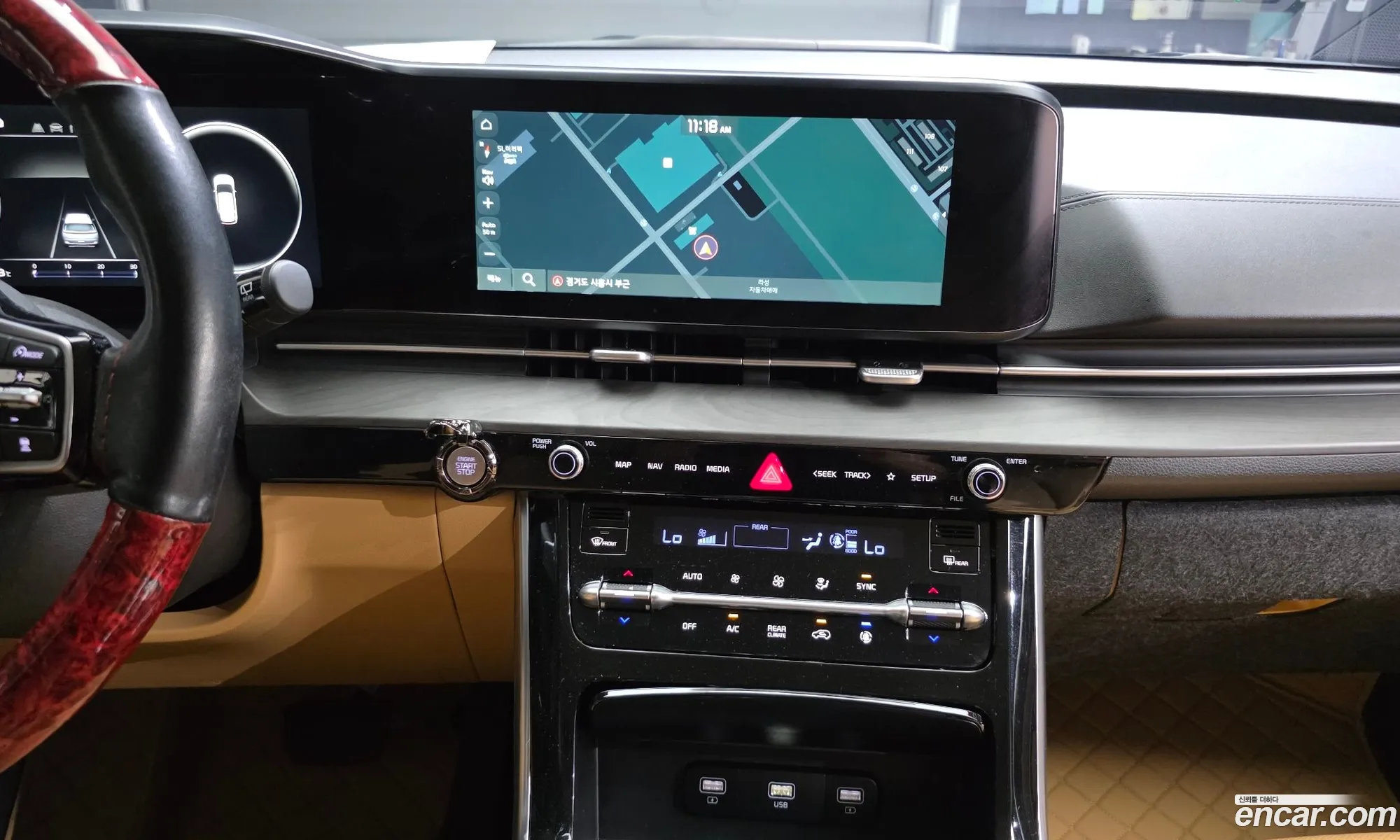 Kia Carnival 2021 KNANE81BBNS160129 — 8