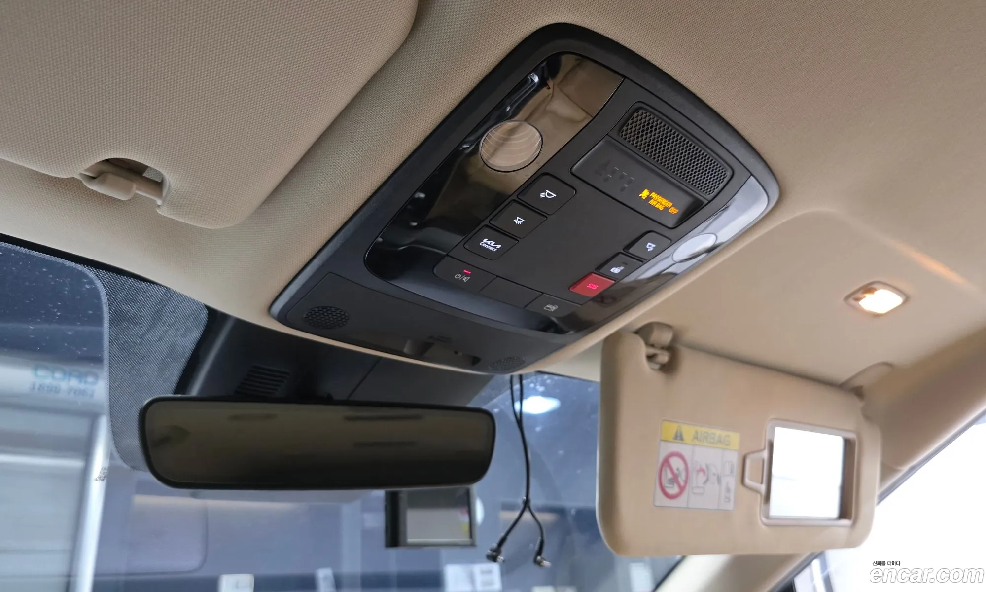 Kia Carnival 2021 KNANE81BBNS160129 — 9