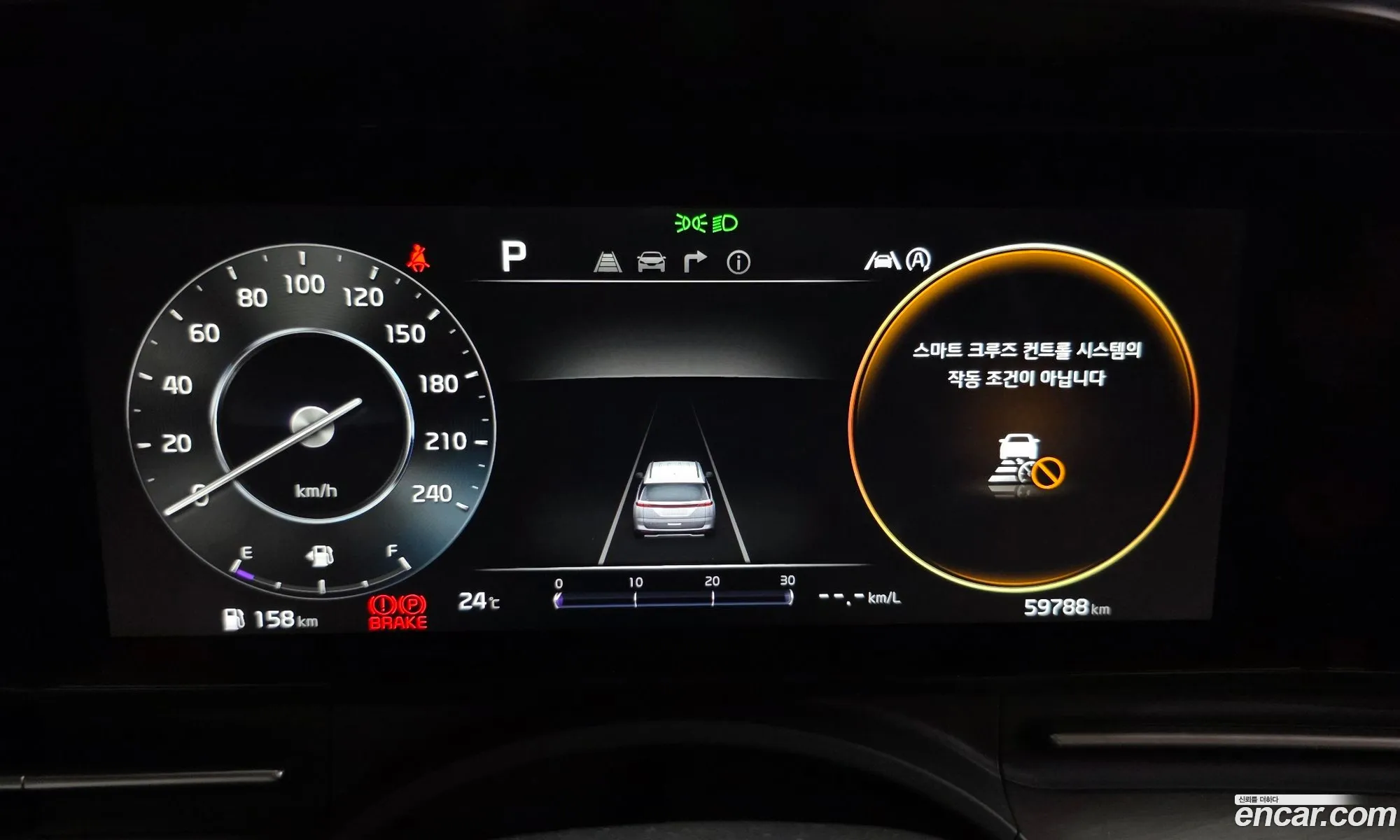 Kia Carnival 2021 KNANE81BBNS160129 — 12