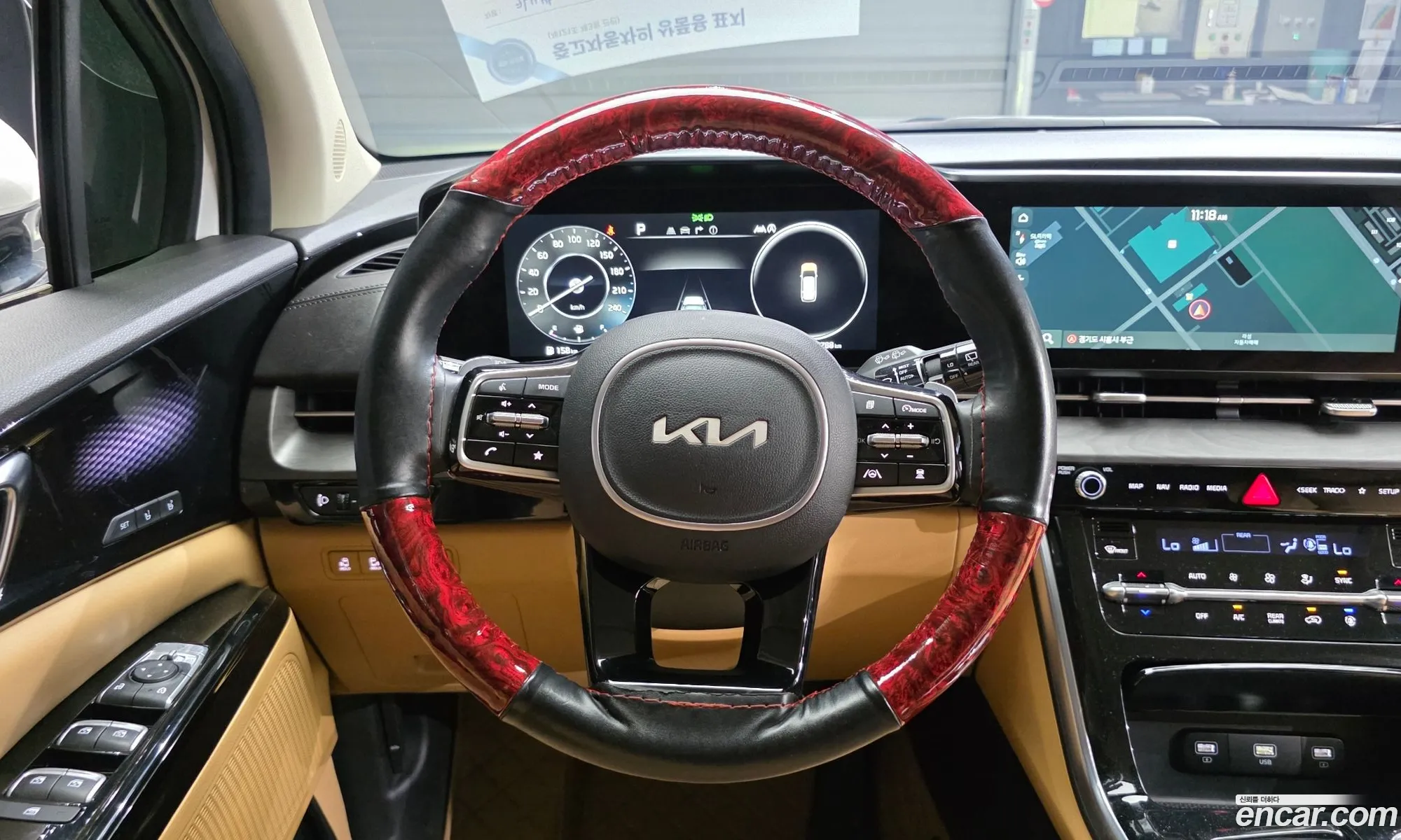 Kia Carnival 2021 KNANE81BBNS160129 — 18