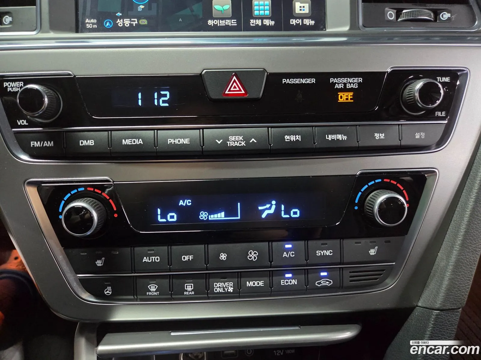 Hyundai LF Sonata Hybrid 2016 — 18