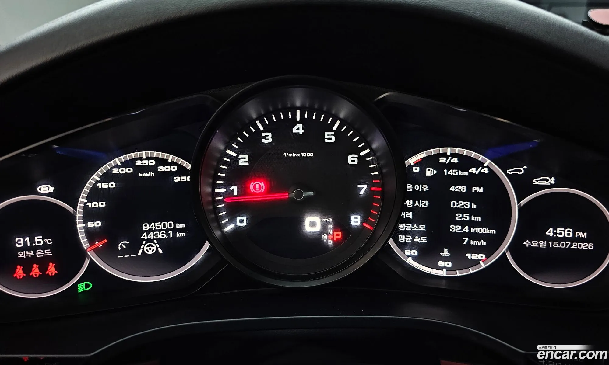 Porsche Cayenne 2021 WP1BA29Y2MDA64225 — 4