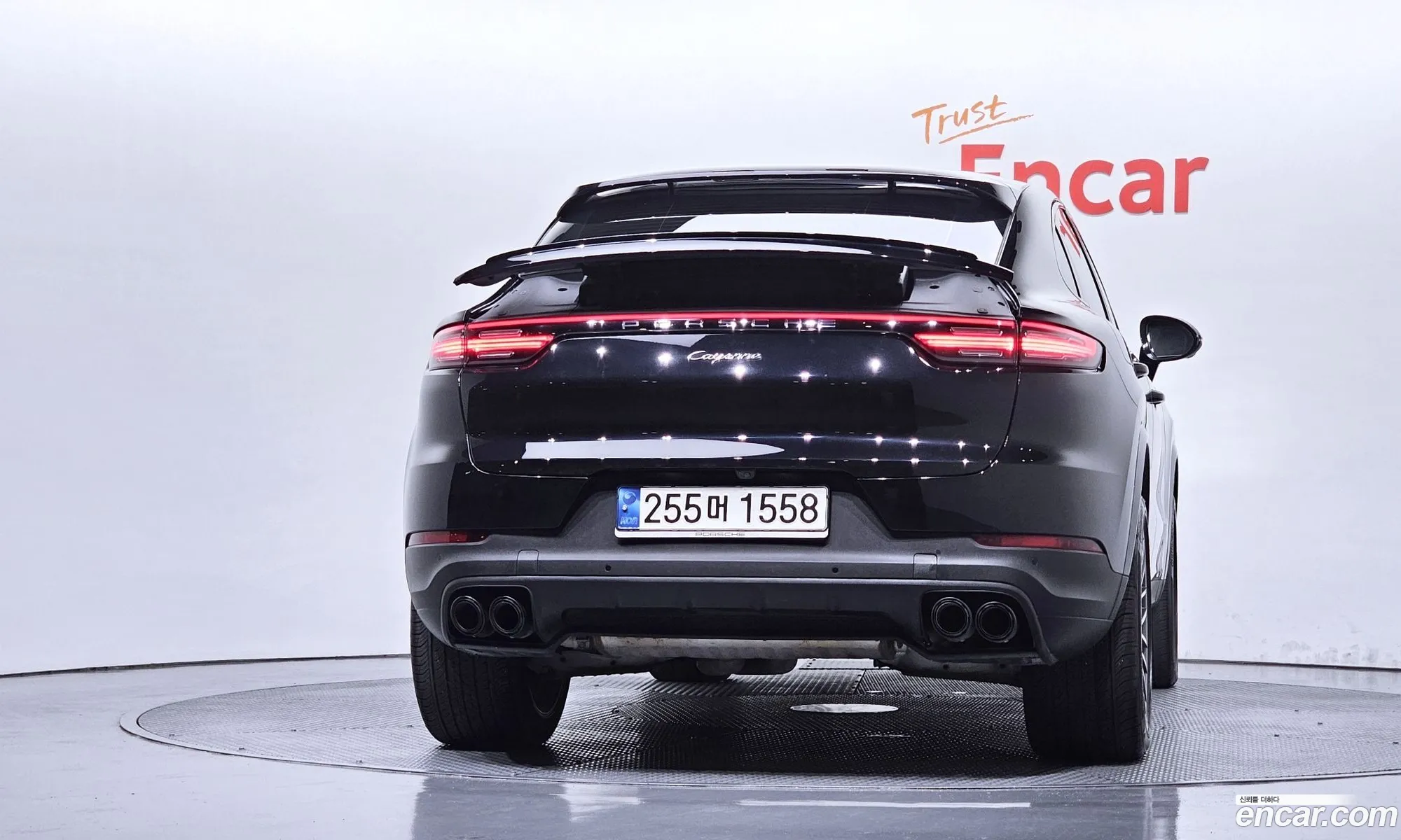 Porsche Cayenne 2021 WP1BA29Y2MDA64225 — 14