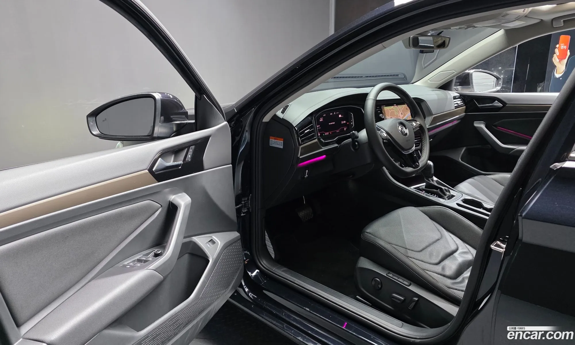 Volkswagen Jetta 7th Gen 2021 — 30
