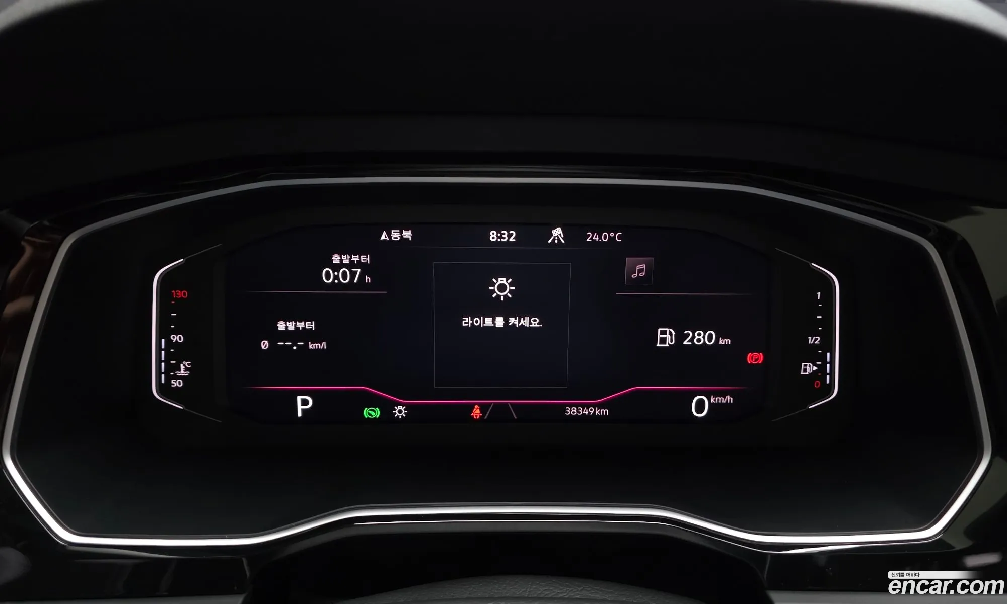 Volkswagen Jetta 7th Gen 2021 — 28