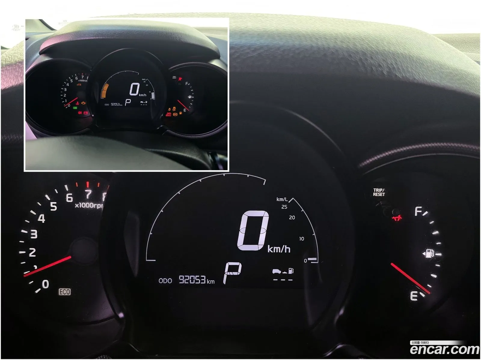 Kia Ray 2012 — 14