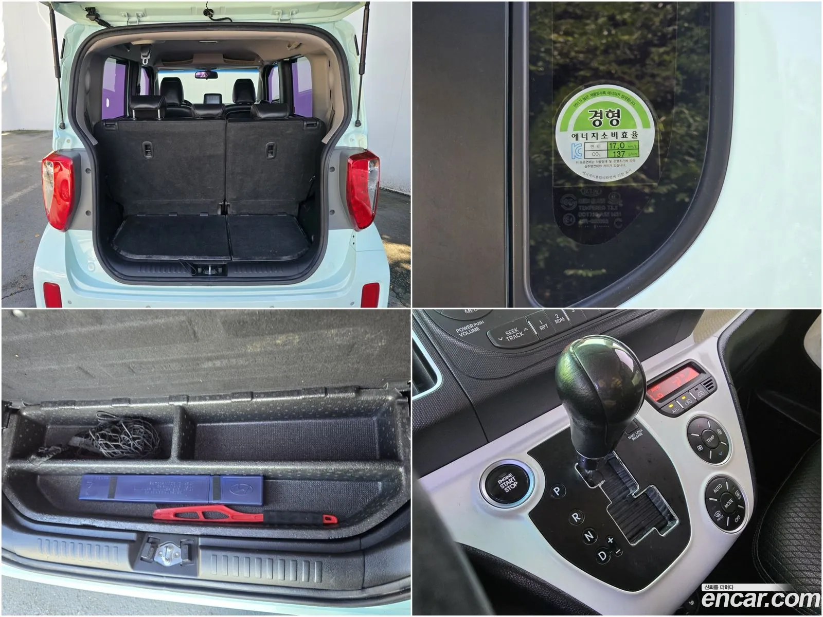 Kia Ray 2012 — 19