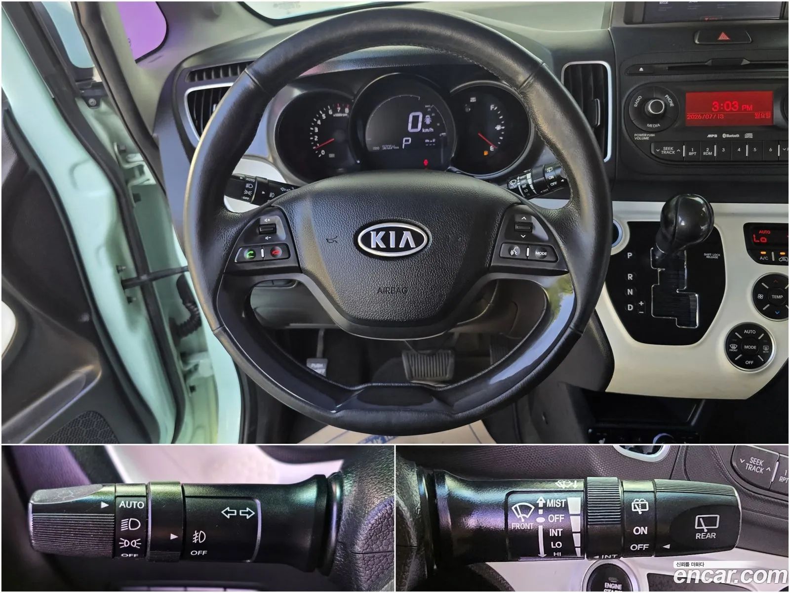 Kia Ray 2012 — 5