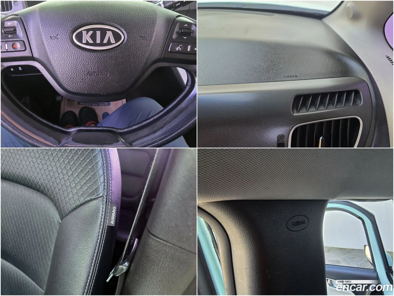 Kia Ray 2012 — 12