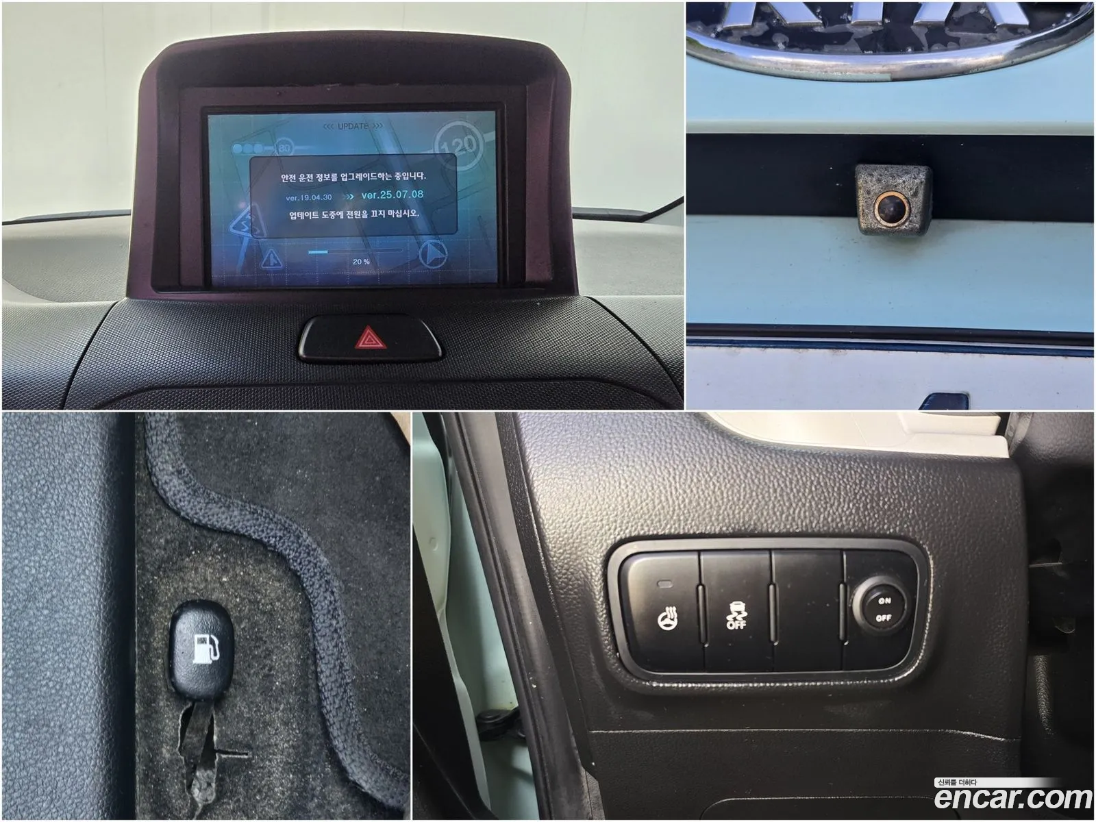 Kia Ray 2012 — 2