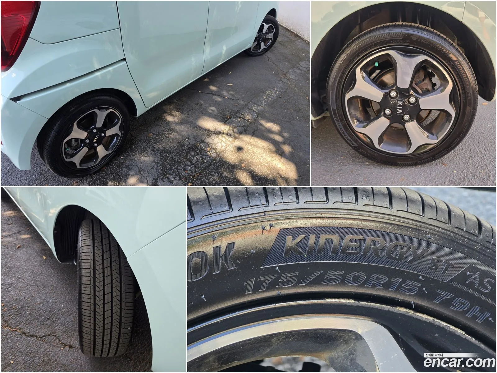 Kia Ray 2012 — 13