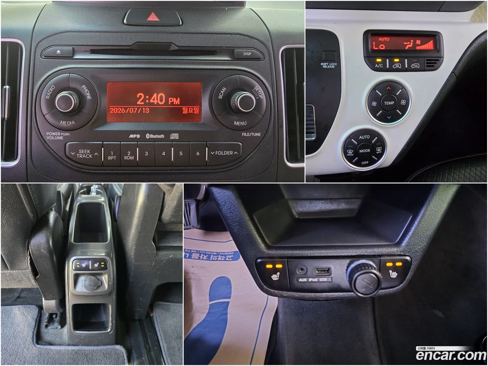 Kia Ray 2012 — 3