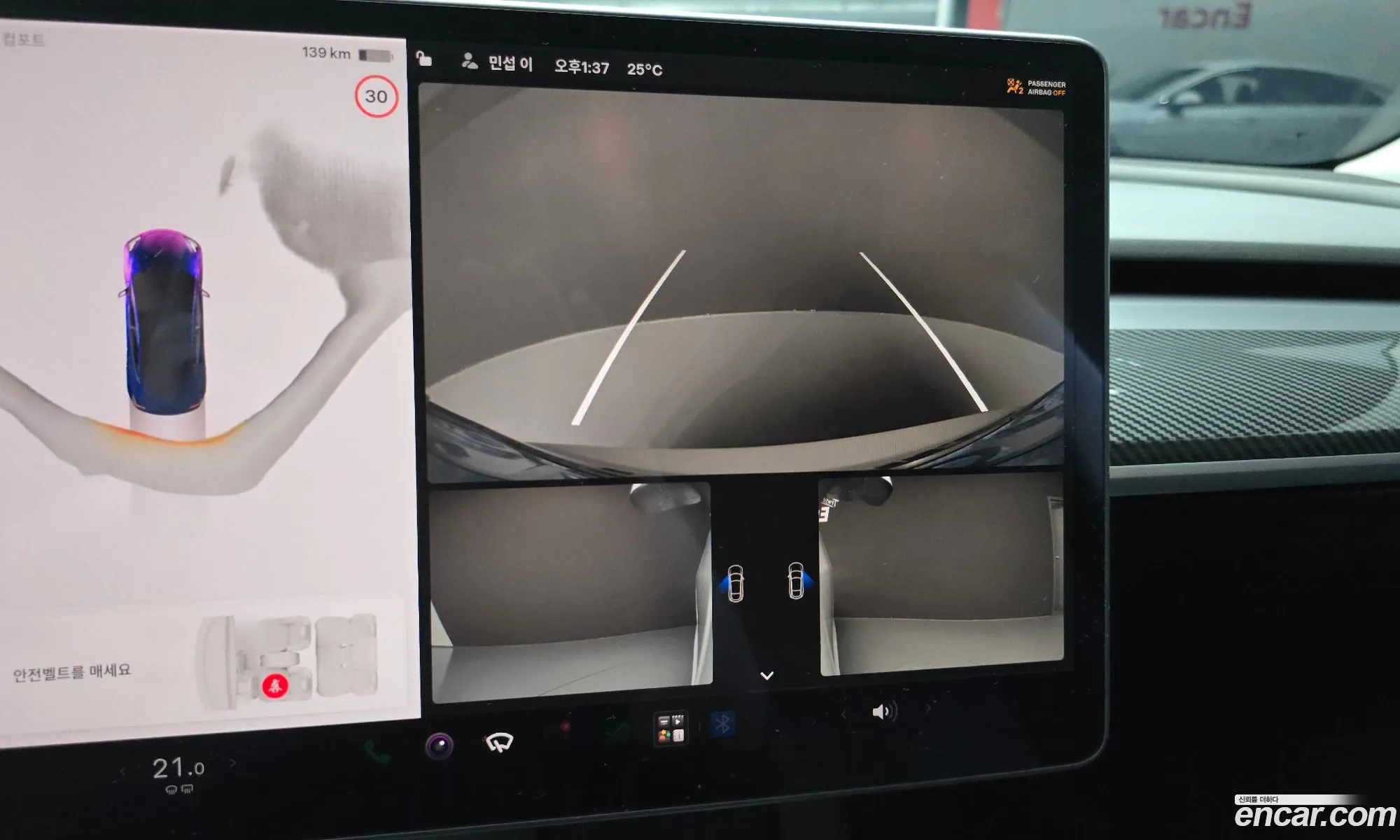 Tesla Model 3 2022 — 2