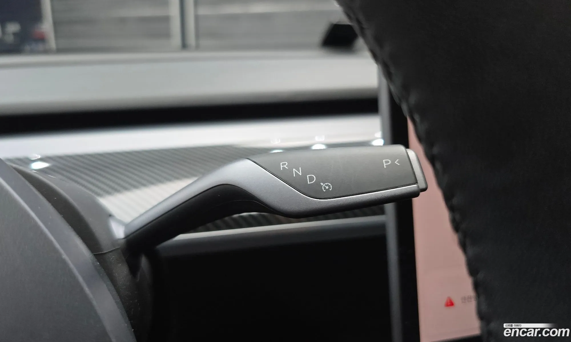 Tesla Model 3 2022 — 18