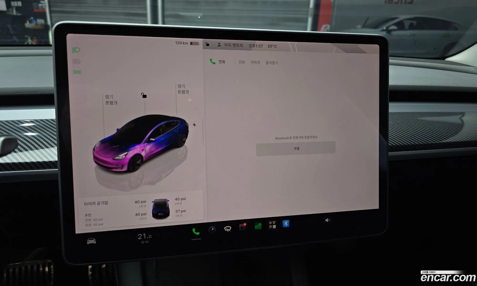 Tesla Model 3 2022 — 10