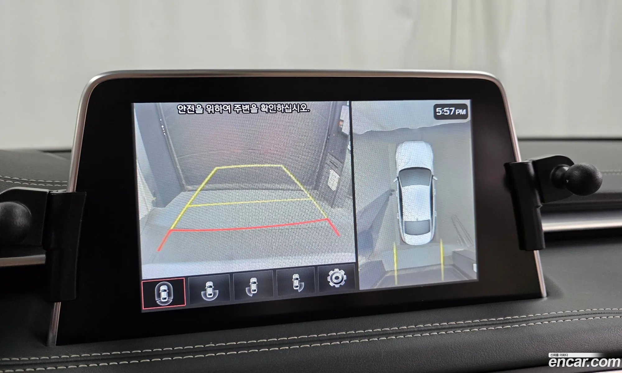 Genesis G70 2018 KMTG441BDKU029387 — 7