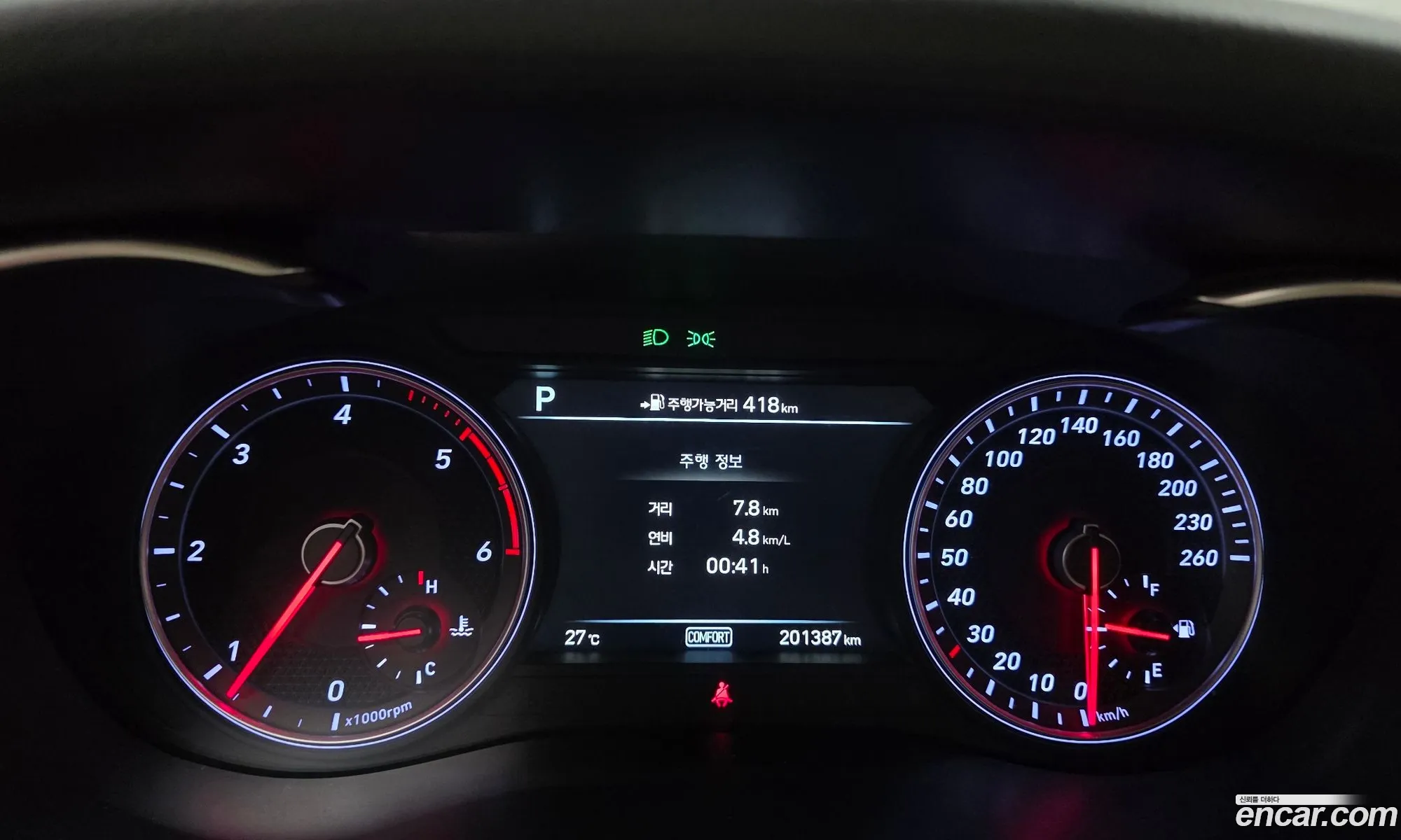 Genesis G70 2018 KMTG441BDKU029387 — 10