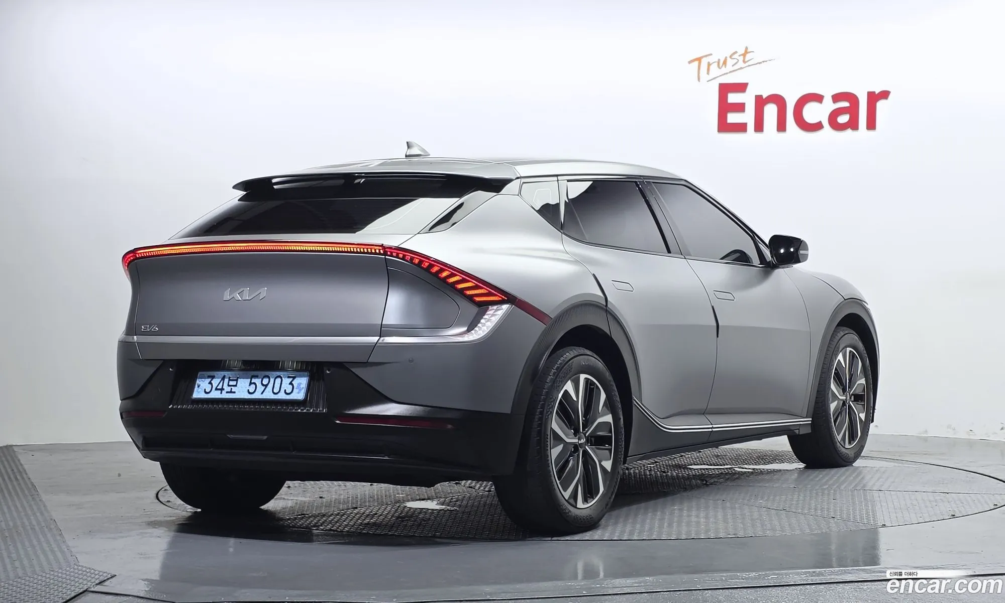 Kia EV6 2022 KNAC281BFNA084225 — 14