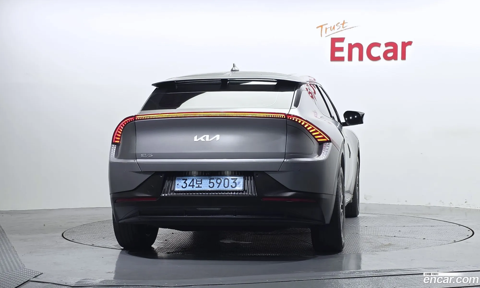 Kia EV6 2022 KNAC281BFNA084225 — 21