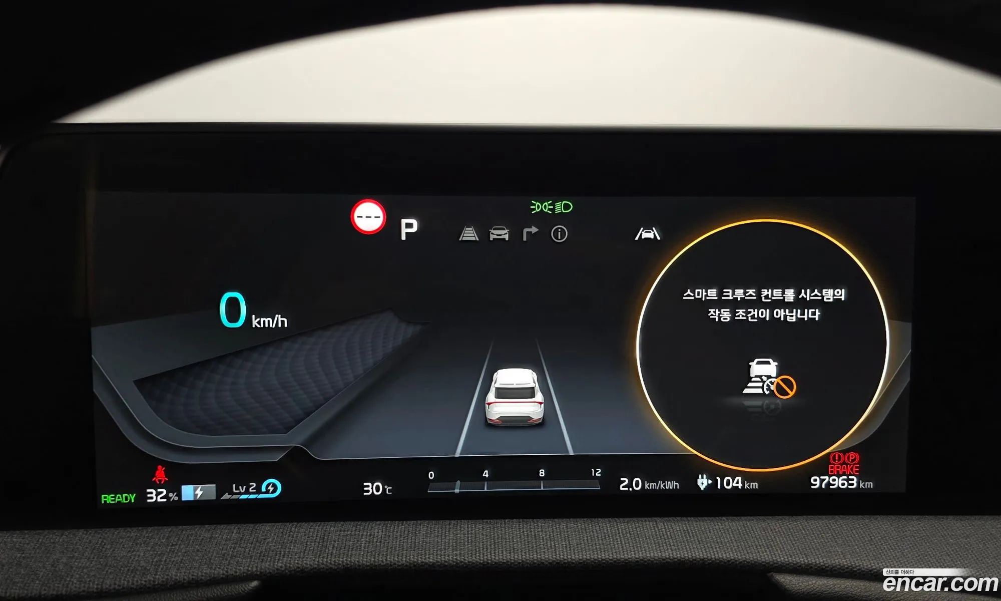 Kia EV6 2022 KNAC281BFNA084225 — 6