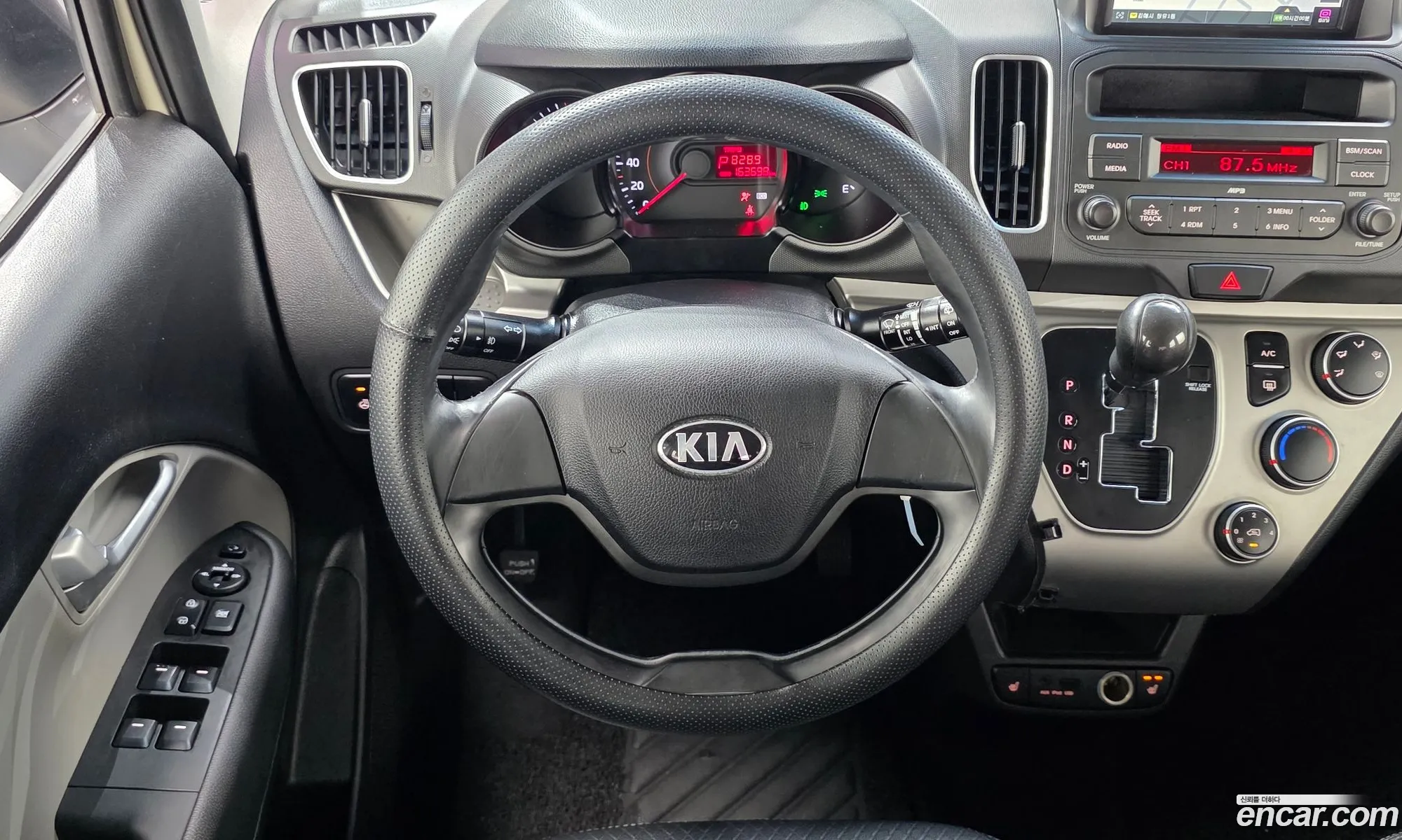 Kia Ray 2013 KNACH811BDT058645 — 20