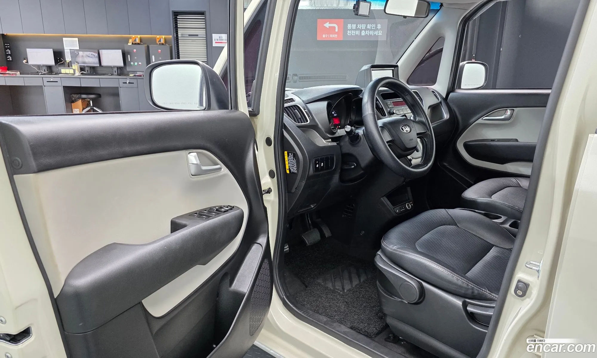 Kia Ray 2013 KNACH811BDT058645 — 27