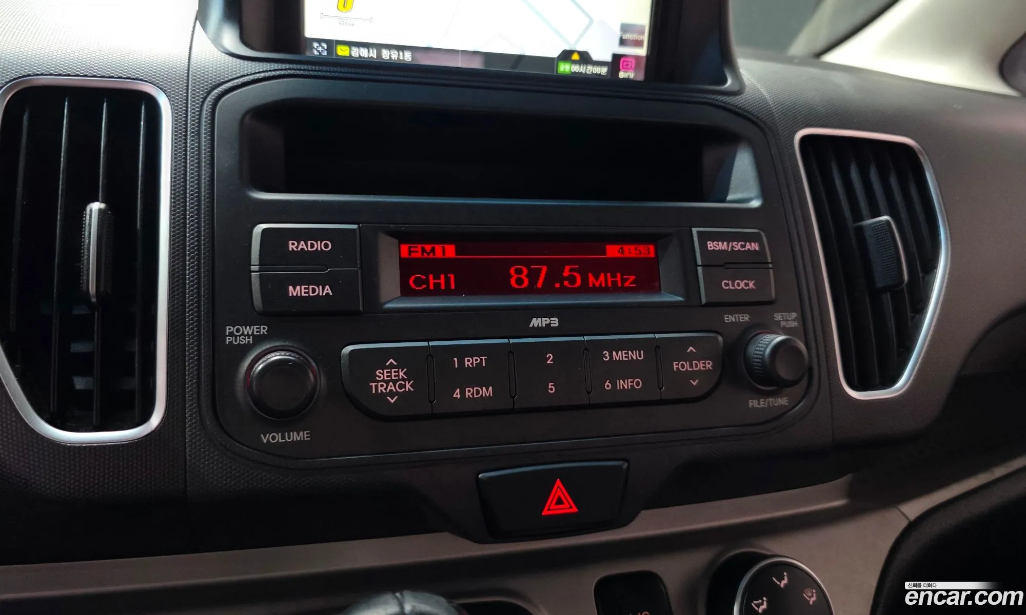 Kia Ray 2013 KNACH811BDT058645 — 25