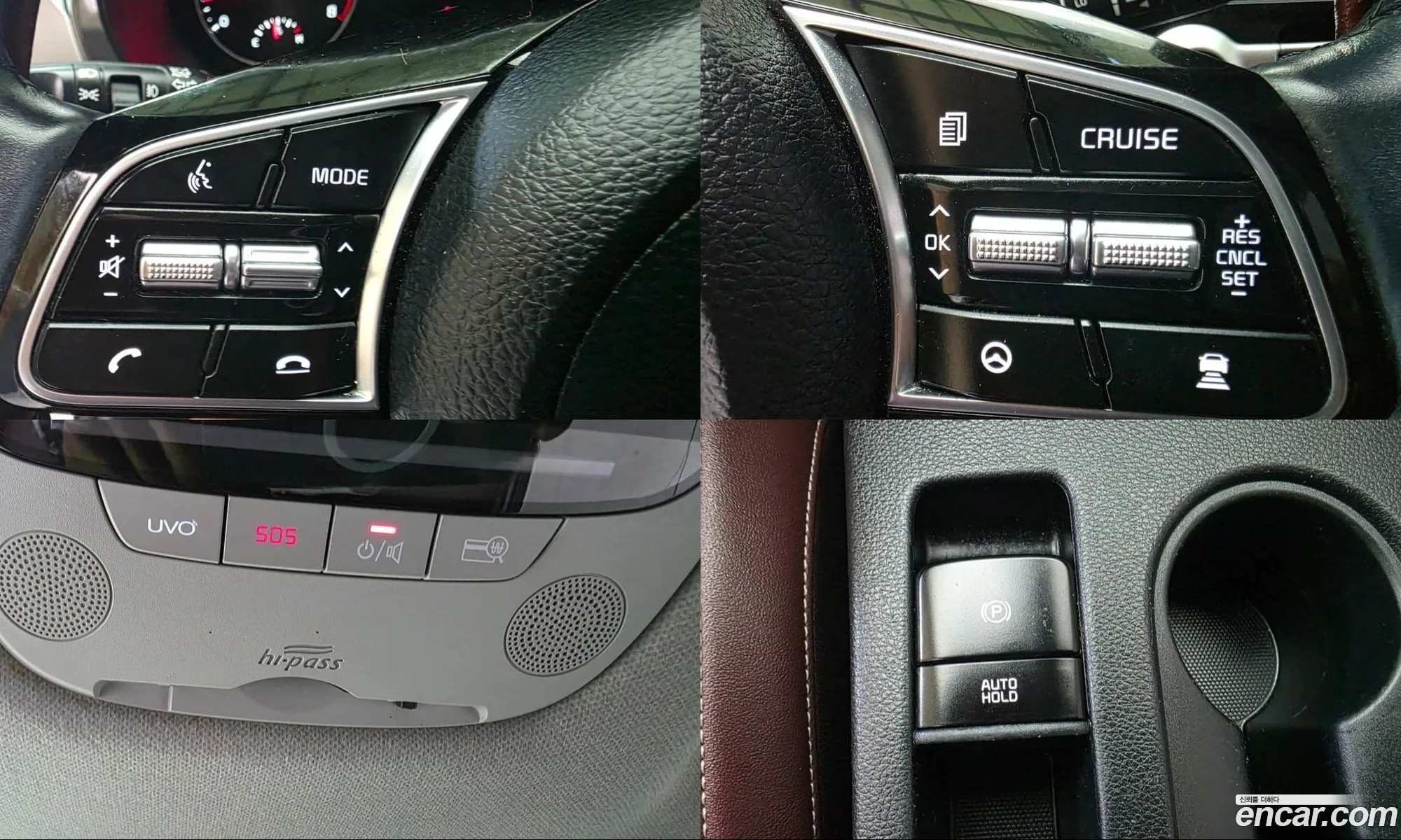 Kia Seltos 2019 — 12