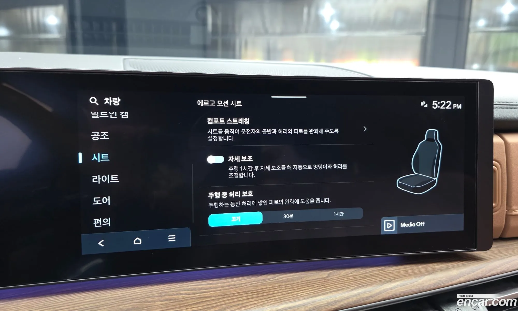 Hyundai Santa Fe 2025 KMHP3811BSU110664 — 4