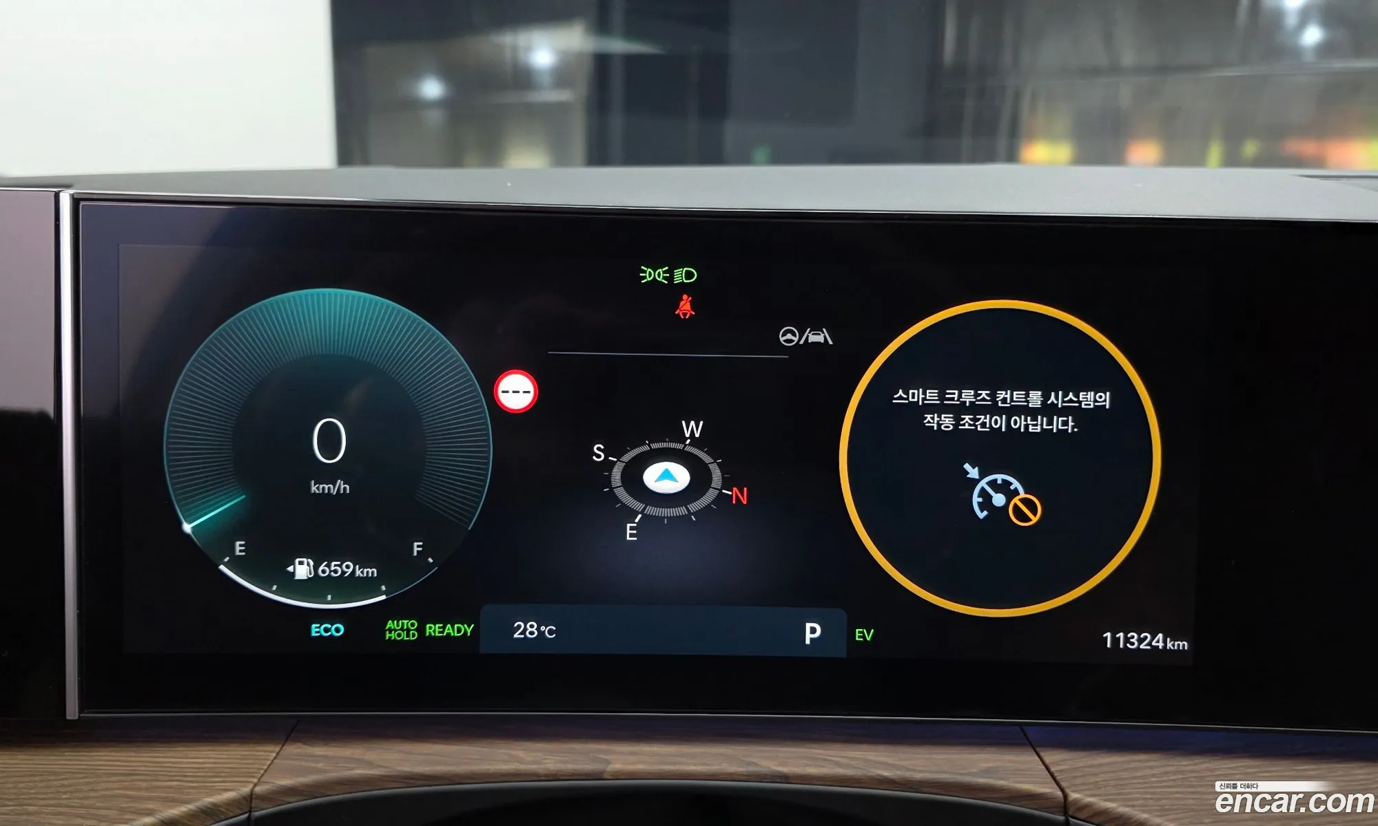 Hyundai Santa Fe 2025 KMHP3811BSU110664 — 27
