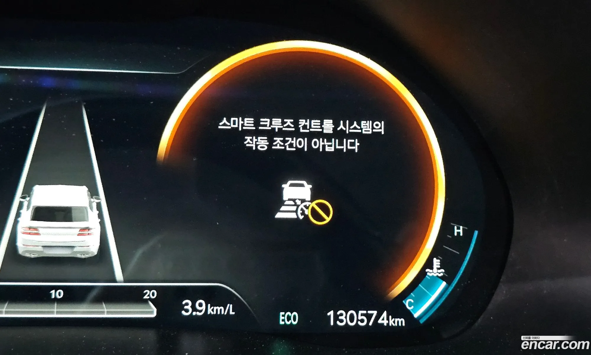 Genesis GV80 2022 KMTHB81DDNU108234 — 28