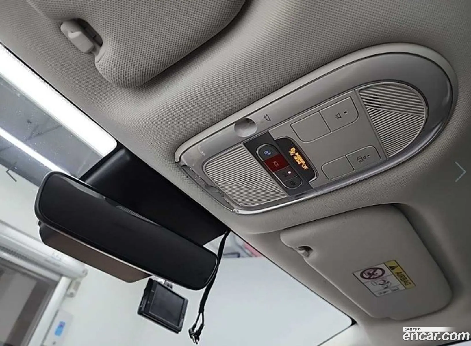 Hyundai Ioniq 5 2022 — 20