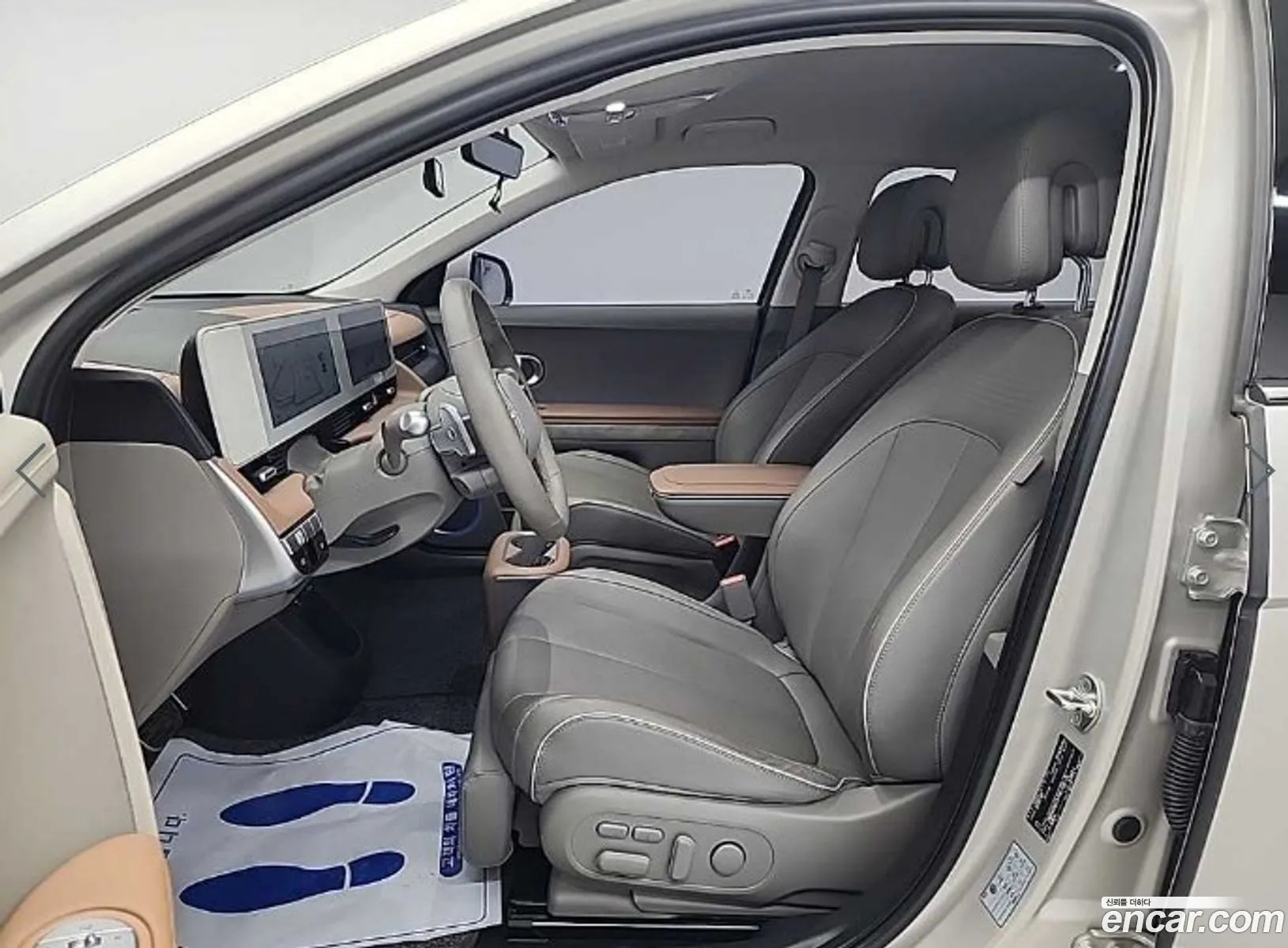 Hyundai Ioniq 5 2022 — 5
