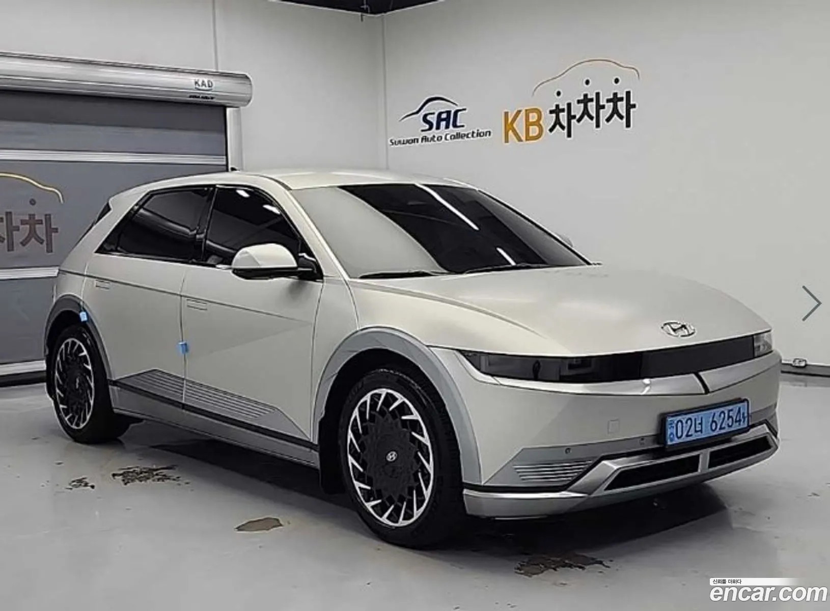 Hyundai Ioniq 5 2022 — 17