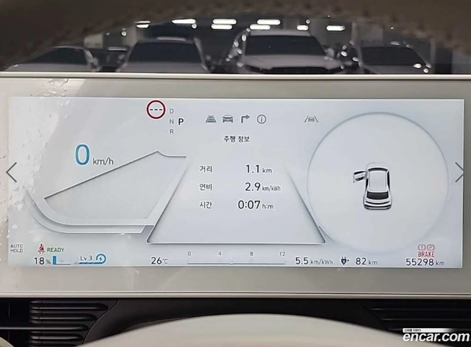 Hyundai Ioniq 5 2022 — 2