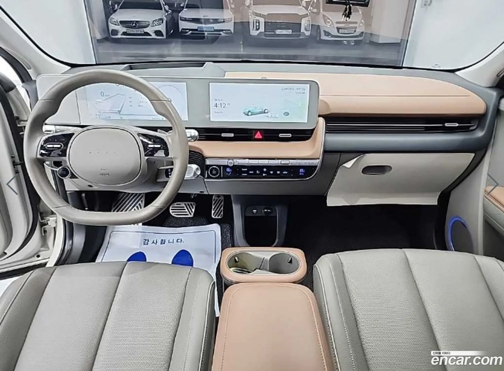Hyundai Ioniq 5 2022 — 18
