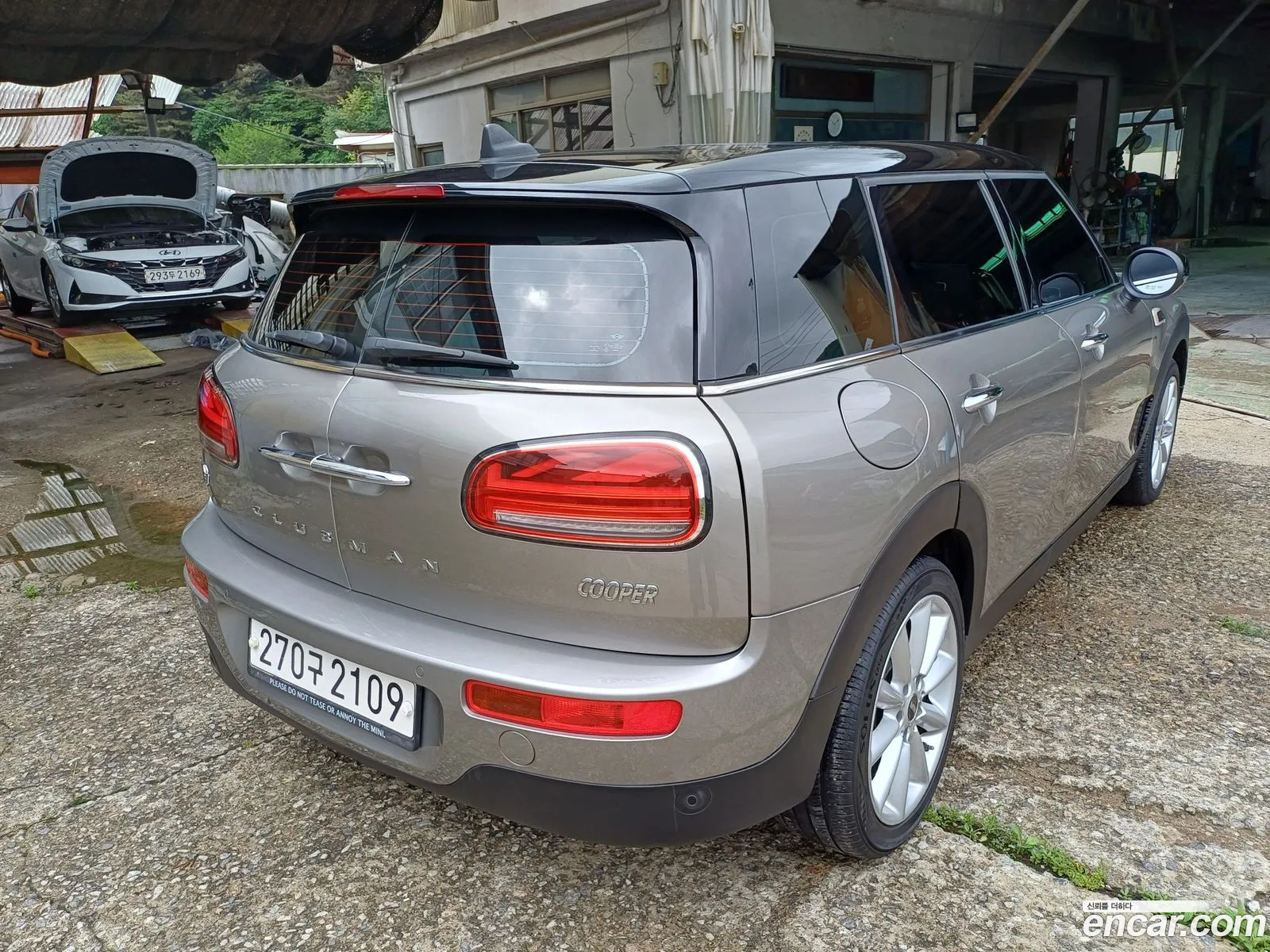 Mini Cooper Clubman