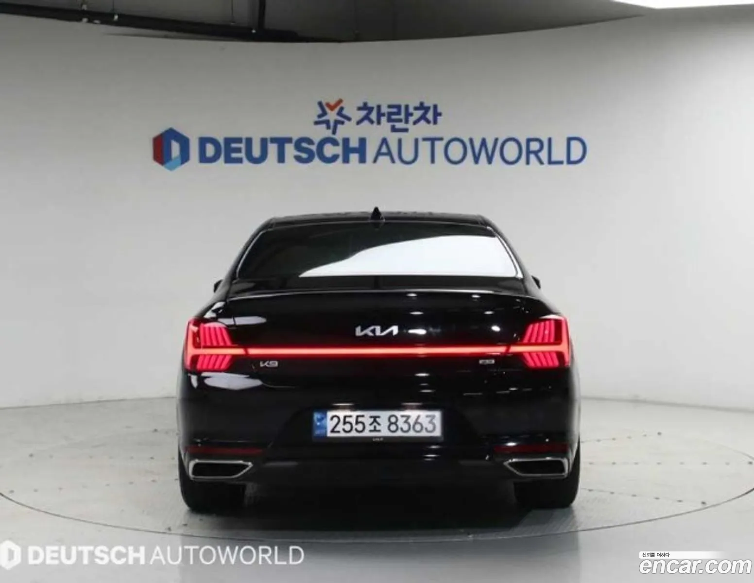 Kia K9 2023 — 16