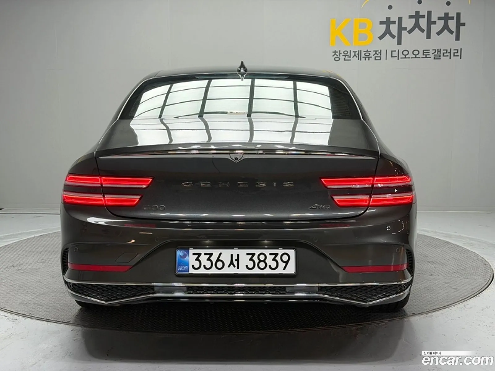 Genesis G80 2024 — 13