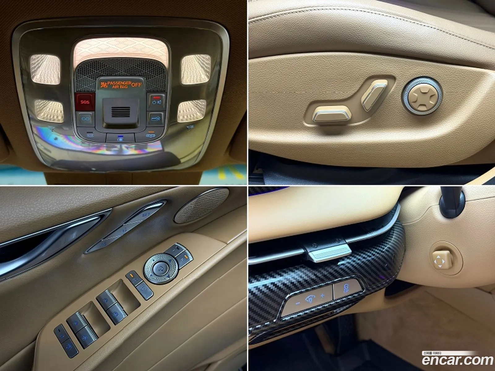 Genesis G80 2024 — 2