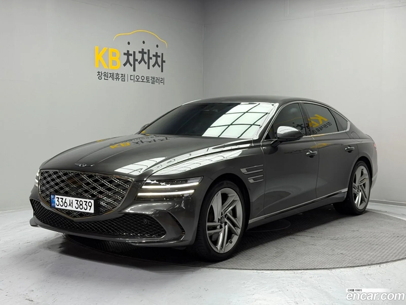 Genesis G80 2024 — 16