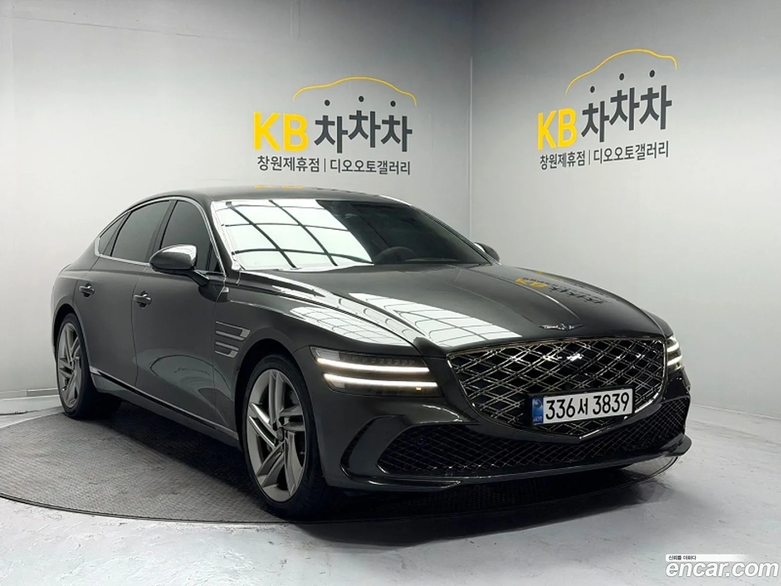 Genesis G80 2024 — 15
