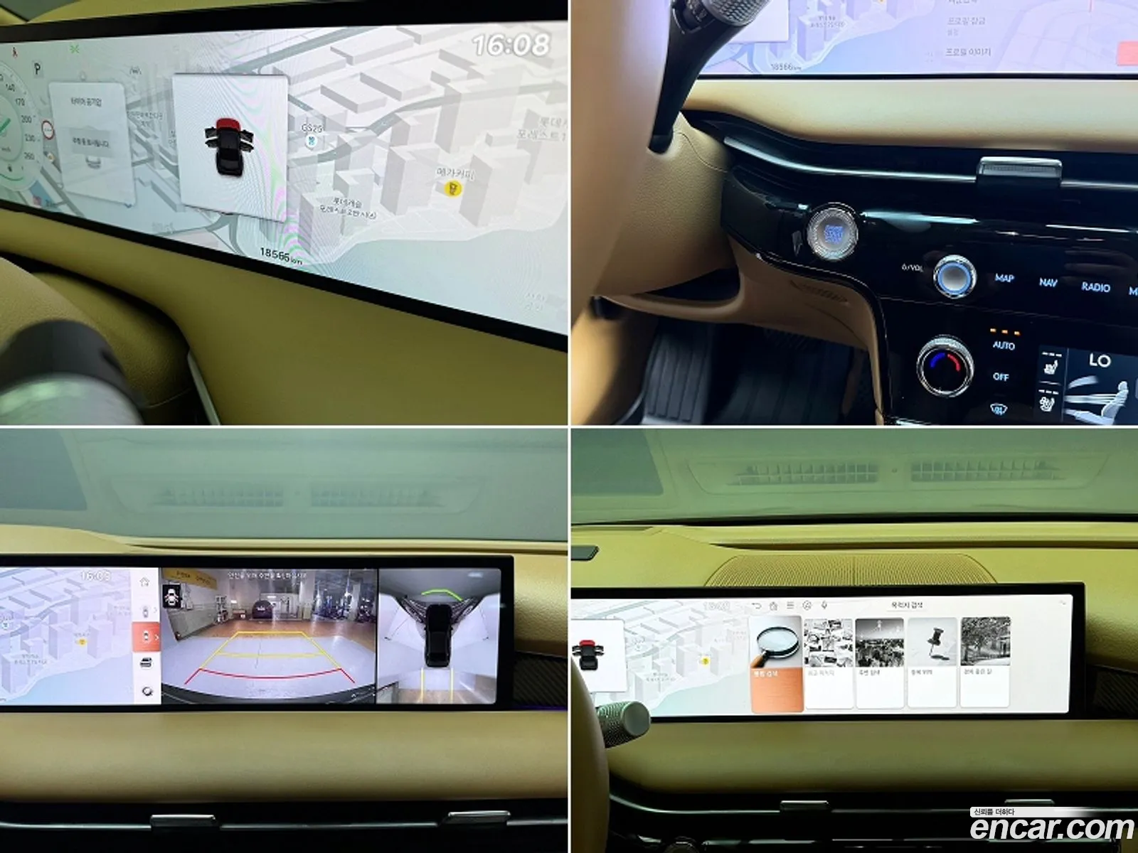 Genesis G80 2024 — 9