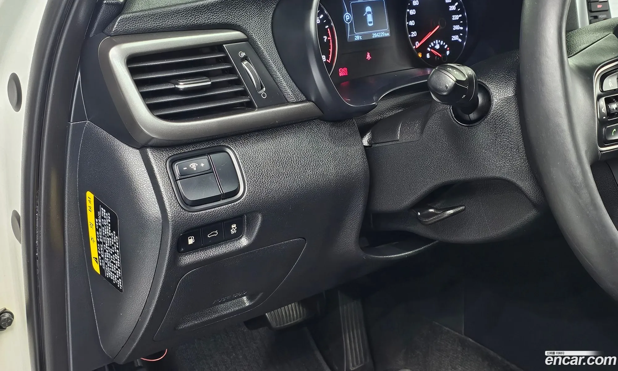Kia K5 2017 — 3