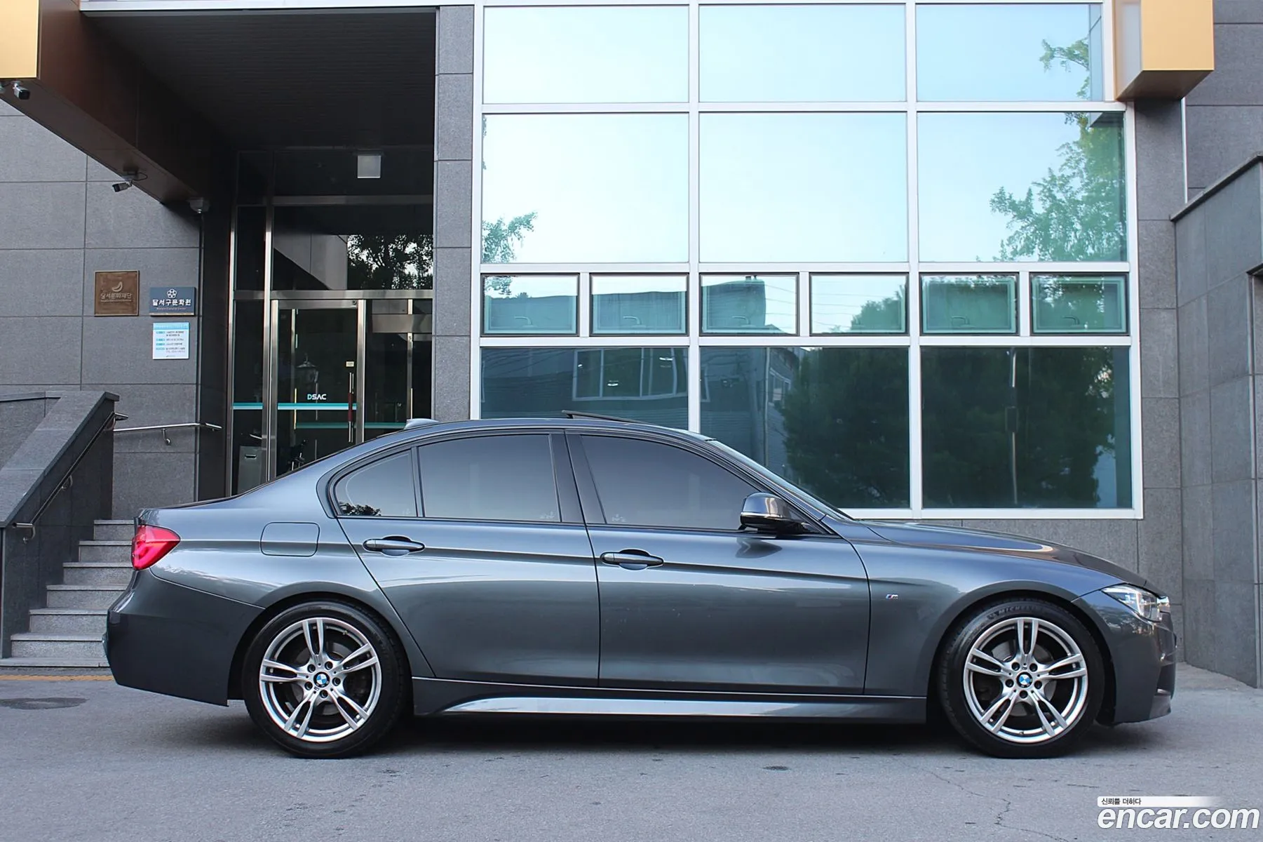 BMW 3 Series 2017 — 11
